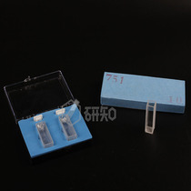 Glass compartment 751(722) 5mm10mm20mm40mm50mm50mm50mm50mm50mm quartz pigment trace