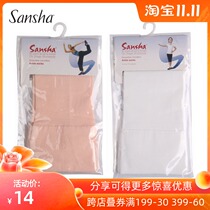 Sansha Sansha professional children ballet dance socks jazz dance tap dance Standard socks