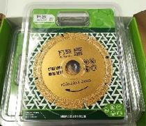 Wanlian brazing blade cutting blade special diamond marble stone quartz tile toothless circular saw blade for glass cutting