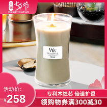 WoodWick Imported scented candles from the United States Soy wax for home use to soothe nerves and help sleep Birthday wedding hand gifts