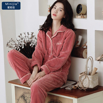 Pajamas womens autumn and winter thickened plus velvet long-sleeved coral velvet warm suit Flannel home service two-piece suit