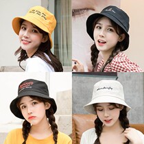 Fisherman hat Female outdoor h head hat Summer fashion sun visor sunscreen cute Japanese beach adult sun hat