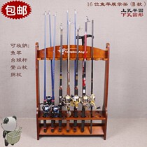 Solid Wood multifunctional Luya pole rack household fishing rod rack fishing gear fishing tackle storage display storage rack cabinet