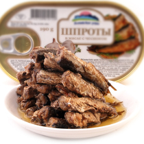 Russian Original Clothing Imported Alchens Garlic Spiced Herring Sardines Sardines Canned Russian-style Smoked Fish Taste I.e. Food