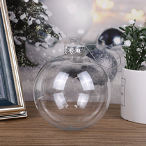 Transparent plastic ball hollow ball window hanging ball decoration mall shop creative ceiling Christmas tree hanging decoration Christmas balls