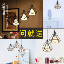 Led Nordic modern simple three-headed diamond small chandelier Bar creative personality foyer ceiling bar dining chandelier