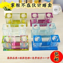 Phone holder ktv special ktv microphone holder holder wireless phone holder table desktop phone holder Crystal stand ktv