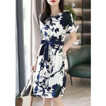 Mularsa method high-end lacing dress with dress woman 2022 Summer new ink printing and dyeing cashew slim dress