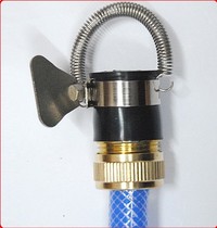 All copper universal joint faucet connector 4 points quick pick-up car water pipe for water gun head