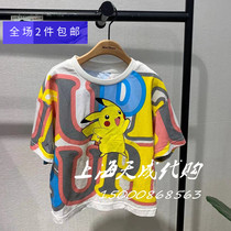 F1DAB2108 minipeace Taiping bird boy clothing special cabinet boy 2021 summer new pikachu T-shirt 269