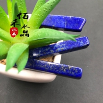Baihe Crystal gravel natural lapis lazuli gravel ornaments long strip original stone ore polished Buddhist seven treasures