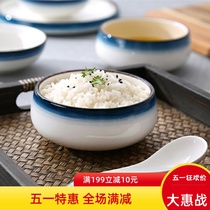 Japanese-style ceramic tableware eating rice bowl Korean cuisine salad miso soup bowl low flat Fahai bowl single household