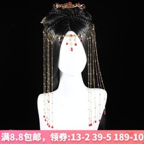  Handmade tassel hairpin face curtain forehead decoration eyebrow pendant Gold-plated Hanfu ancient style Cheongsam Bridal hair accessories