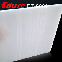 White pervious to light stone Pervious to light stone Artificial pervious to light stone Decorative board Resin stripe board Background wall light box board Custom
