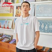 Li Ning T-shirt Short Sleeve Male Design Sensation Small Crowdsummer Thin Cotton Compassionate Men Loose ins Chains Breathable Clothes