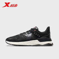 XTEP mens shoes casual shoes 2020 autumn and winter new leather sports shoes mens running shoes 980119320163