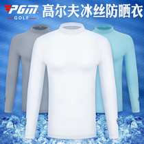 PGM two-piece golf sunscreen clothing Mens ice silk bottoming shirt Summer quick-drying long-sleeved t-shirt top clothing