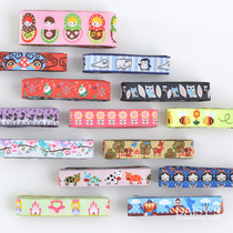 Computer embroidered lace lace lace tape manual DIY clothing doll decoration accessories multiple cartoon weaving belt
