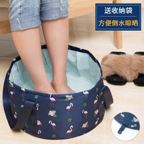 Portable foldable water basin travel bag foot bag large laundry basin wash face small travel foot wash bucket