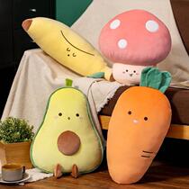 Simulation cartoon avocado banana fruit pillow plush toy mushroom carrot doll girl