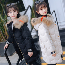 Girls cotton clothes 2021 new CUHK Childrens clothes Winter down cotton clothes Korean version of foreign air Large fur collar Long style padded jacket