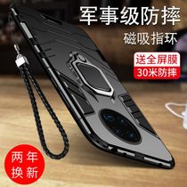 Huawei mate40pro mobile phone shell new mate40pro protective sleeve lens full package anti-fall mete40e male m40pro tide mt curved screen with bracket por