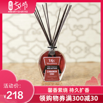 Woodwick fire-free aromatherapy straw essential oil Birthday gift household perfume imported from the United States ww room bedroom