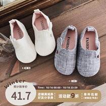 Youyou spring and autumn childrens canvas shoes boys and girls baby soft shoes children one pedal shoes 1-3 years old 2