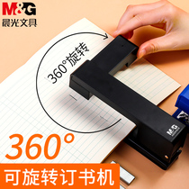 Chenguang 414 Rotatable Stapler Staplers Staplers Standard Multifunctional Office Supplies Large Heavy Duty Thickened Stapling Machine Stapling Machine Stapling