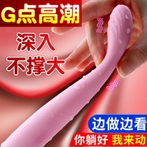 Sex couples help love sex products Passion yellow private parts SM props Female special tools Adult toy sex beast