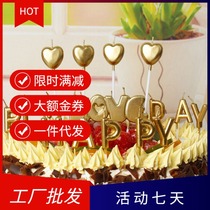 Birthday cake decoration Golden cartoon English Happy Birthday Candle Golden Five-pointed Star Balloon Candle plugin