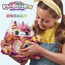 Rainbocorns ZURU Yunbo Rainbow Unicorn Surprise Magic Egg Unicorn Plush Doll