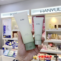 KOREA HANYUL KOREAN LAW WORMWOOD MOISTURIZING REFRESHING FACIAL CLEANSER PORE SOOTHING ACNE CONTROL FOAM CLEANSING 170ML