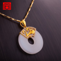 Chenghe jewelry natural gold inlaid jade Xinjiang Hetian jade pendant sheep fat jade safe buckle