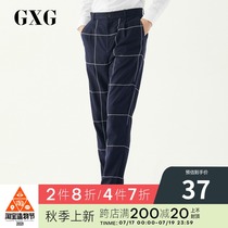 GXG mens casual pants spring Korean urban trend youth blue and white check pants check pants#174102026