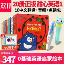 20 Books of english honey honey english honey english Children Picture Book 100 Card Malt Small Man Point Read