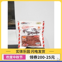 Serra Dogman special excellent beef strips dog snacks soft meat strips 320g dog training pet snacks