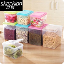 Dried fruit with lid seasoning Miscellaneous grain storage tank sealed jar 2l small large soybean container transparent milk tea shop utensils food