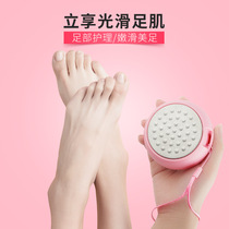 Pedicure stone Women use foot exfoliation foot washing pedicure file exfoliation foot rubbing artifact calluses contusion tools