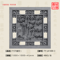 Tang Ya ancient construction courtyard ancient garden Chinese courtyard exterior wall through window wall decorative flower window hollow window