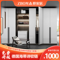 Zhibang wardrobe custom whole bedroom cloakroom sliding door sliding door cabinet light luxury whole house custom Manhattan