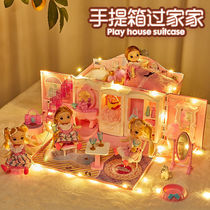 Girls toys Hand bag girl princess doll house kitchen bedroom full of gifts for children 3-5 years and 6 birthday 8