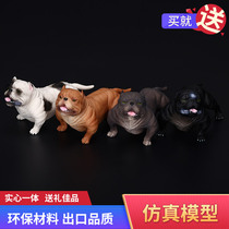 Large childrens simulation animal toy model dog Barking star American bully dog Medium companion loyal dog ornaments