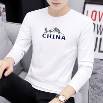 2022 new fall mens long sleeves T-shirt pure cotton spring and autumn clothes Dad thin autumn clothes with clothes on the bottom