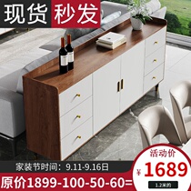 Sideboard modern minimalist tea cabinet living room against the wall home storage cabinet solid wood light luxury porch cabinet Nordic thin