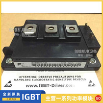 2MBI300P-140-02 2MBI300P-140 2MBI300P-140-03 2MBI300S-120