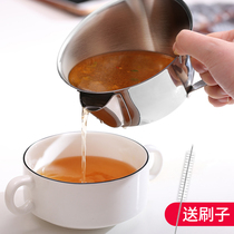 Aimeno Oil Separator 304 Stainless Steel Deoiling Soup Pot Home Soup Oil Separator Moon Oil Filter