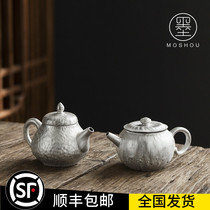 Ink guard hand brush silver teapot ball hole filter retro ceramic bubble teapot single pot high-end gift box