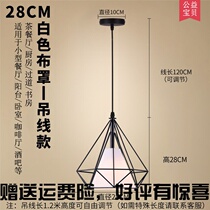 Nordic simple modern restaurant chandelier Three creative personality dining room light luxury art bar Wrought iron diamond lamps