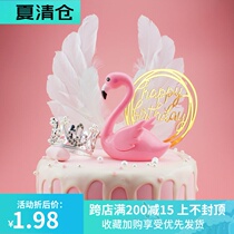 Flamingo cake decoration net red big wings feather Goddess Festival Pearl Crown cake decoration plug-in Queen Festival